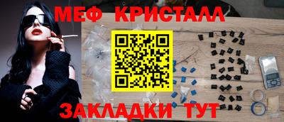 прущие грибы Изобильный