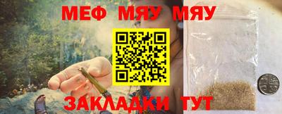 ALPHA-PVP Ирбит