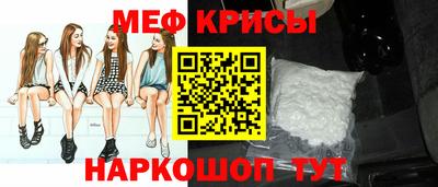 ALPHA-PVP Ирбит
