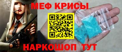 прущие грибы Изобильный