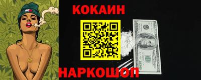 прущие грибы Изобильный