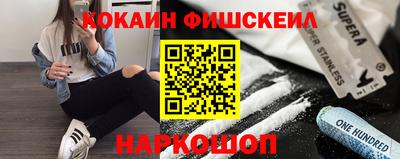 ALPHA-PVP Ирбит