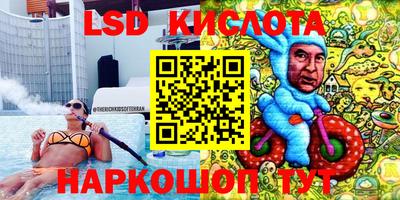 меф VHQ Ипатово