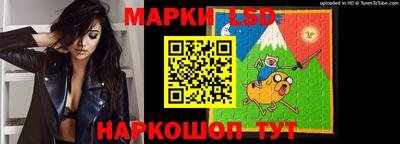 ALPHA-PVP Ирбит