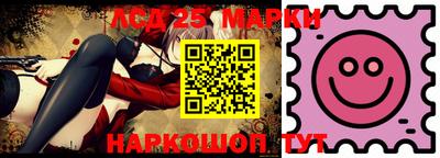 ALPHA-PVP Ирбит