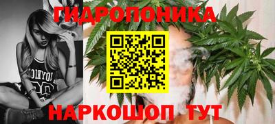 меф VHQ Ипатово