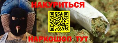 ALPHA-PVP Ирбит