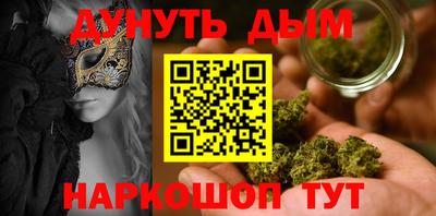 прущие грибы Изобильный