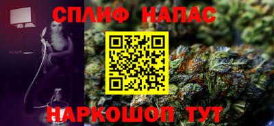 ALPHA-PVP Ирбит