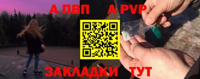 прущие грибы Изобильный