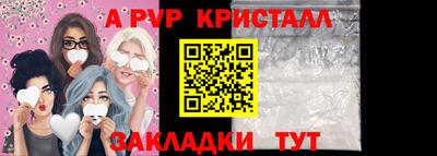 прущие грибы Изобильный