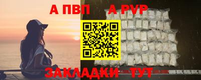 прущие грибы Изобильный