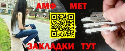ALPHA-PVP Ирбит