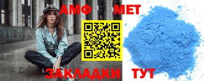 прущие грибы Изобильный