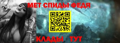 прущие грибы Изобильный