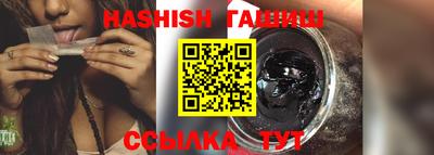 ALPHA-PVP Ирбит