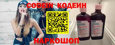 меф VHQ Ипатово