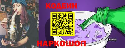 меф VHQ Ипатово