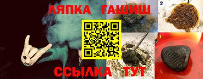 ALPHA-PVP Ирбит