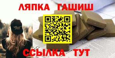 ALPHA-PVP Ирбит