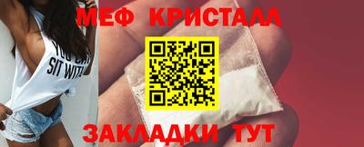ALPHA-PVP Ирбит