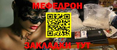 прущие грибы Изобильный