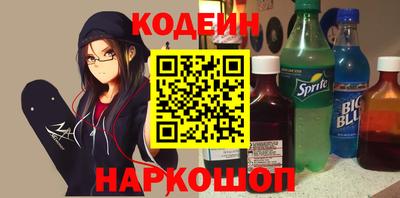 меф VHQ Ипатово