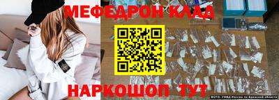 ALPHA-PVP Ирбит