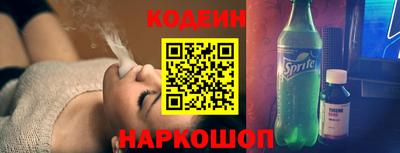 меф VHQ Ипатово