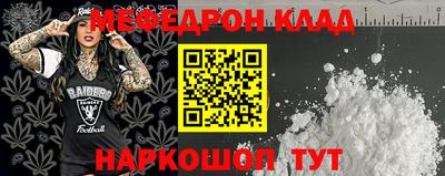 ALPHA-PVP Ирбит